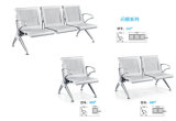 New Design Steel Chair High Quality Public Hospital Visitor Chair Single and 2 Seaters Airport Chair A63#