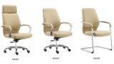 Modern Conference Room Swivel Office Vistor Chair