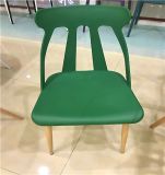 Outdoor Plastic Wood Leg Plastic Dining Chair for Banquet