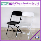Plastic Folding Chair for Party