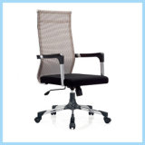 Best Selling High Quality Modern Home Office Furniture Office Chair