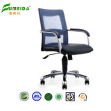 Staff Chair, Ergonomic Mesh Office Furniture