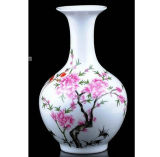 Chinese Antique Ceramic Vase Lw667