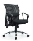Popular Mesh Chair Manager Chair Desk Chair Staff Chair