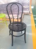 Modern Black Resin Plastic Chair