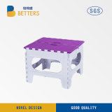 Best Price and Made of Plastic Folding Step Stool