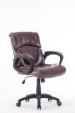 Modern Office Executive PU Leather Chair with Armrest