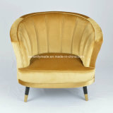 Luxury Golden Tilting Chaise Longue Retro Tub Club Chair