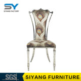 Chinese Furniture Metal Chair Modern Dining Chair for Restaurant