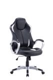 2017 New Products Innovative Product Manager Office Chair
