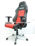 Gaming Chair Gaming Swivel Leather Modern Table Chair