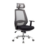 High Back Executive Training Mesh Office Conference Chair (FS-2010)