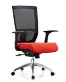 Black Backrest Red Seat Home Reception Chairs with Fixed Armrest