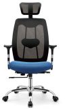High Quality Office Chair Swivel Chair Boss Chair Adjustable Chair Office Furniture