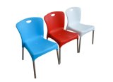 Outdoor Plastic Stackable Chair (YCD-42)