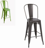 High Quality Iron Steel Dining Chair (DC-05009)