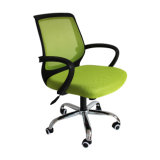 Office Movable with Armrest Fabric Reclining Gaming Chair