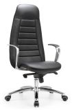Modern Leather Office Chair Boss Chair Manager Chair
