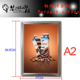 Customized LED Snap Picture Photo Art Decoration Advertising Displaying Frame