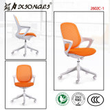 2602c-1 Modern High-Back Svivel Mesh Staff Office Chair