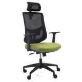 Racing Style Plastic Mesh Back Executive Revolving Office Chair