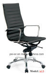Ergonomic Eames Swivel Executive Office Leather Chair (PE-A13)