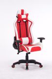 China Supplier Luxury Leather High Back Custom PC Gaming Sport Office Chair