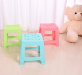 Medium Customized and Portable Kids Plastic Garden Stool with Holes
