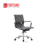 Leather Swivel Staff Chair Office Chair for Campany (FOH-F11-B)