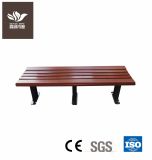 Park Furniture WPC Wood Plastic Waiting Chair Bench
