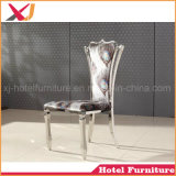Best Sell Hotel Restaurant Stainless Steel Banquet Chair for Wedding