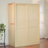 Sliding Door Solid Wood Wardrobe with Two Doors (M-X1080)