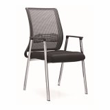Modern Fabric Ventilate Mesh Pattern PP Arm Four Legs Chair