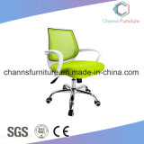 Best Selling Office Furniture Yellow Mesh Meeting Chair