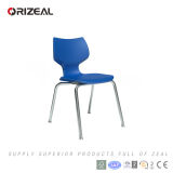Orizeal School Furniture Plastic School Chair and Adult Classrooom Chairs