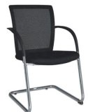 Mesh Chair Visitor Chair (40040)