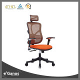 Headrest Adjustable Reclining Computer Chair Fabric Chair