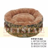 Luxury Camouflarge Printed&Twilled Canvas Pet Bed Yf91144
