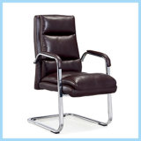 Korea Black Leather Heated Office Boss / Manager/ Meeting Chair (WH-OC021)