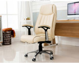 Ergonomic Swivel Lifting Racing Gaming Conference Office Chair