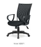 Durable Fabric Chair Task Chair Mesh Chair Modern Chair