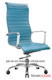 Eames Swivel Office Leather Director Chair (PE-A2006)