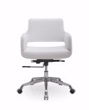 Fashionable White Low Back Executive Swivel Manager Chair