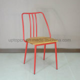 modern High Quality Dining Cafe Metal Chair for (SP-MC061)