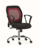 Mesh Chair Office Chair (FECB385)