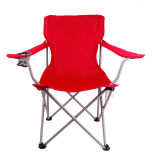 Best High Quality Chair Fishing Chair