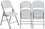 HDPE Seat and Back Plastic Stackable Chair