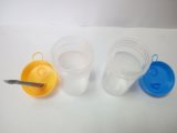 Disposable PP Hospital Consumables Sterile Urine Cup and Stool Container