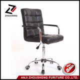 Hot Sale PU Leather Computer Adjustable Swivel Office Chair Lattice Chair