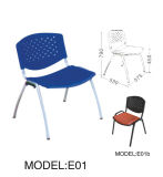 Plastic Chairs, Cheap Chair, Clerk Chair (E01)